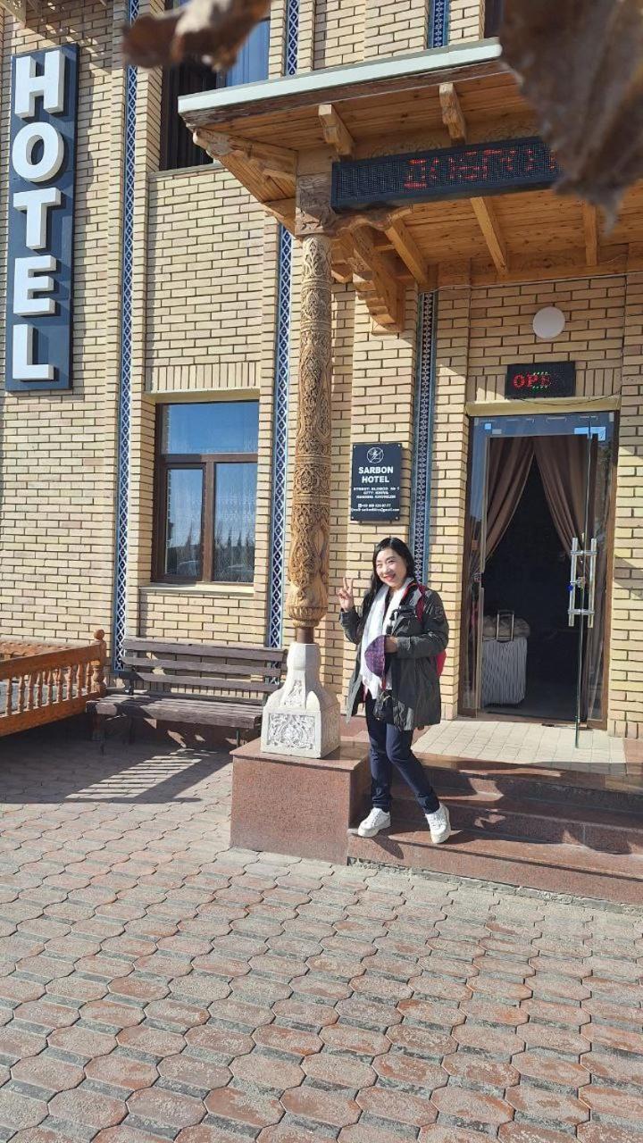 Sarbon Hotel Xiva Exterior foto